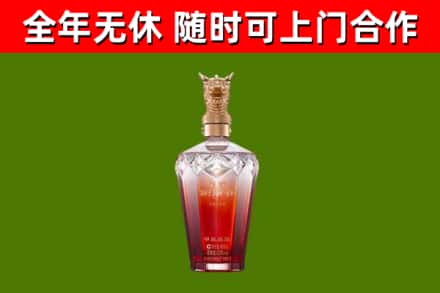 秭归回收剑南春价格