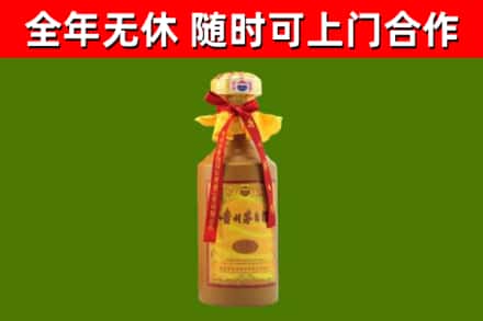 秭归烟酒回收15年茅台酒.jpg