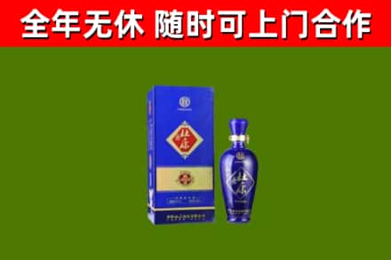 秭归烟酒回收杜康.jpg