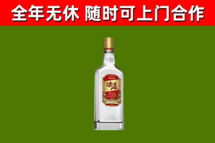 秭归烟酒回收尖庄酒.jpg